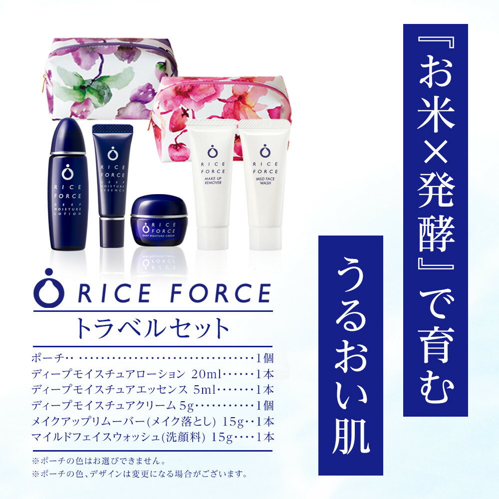 香川県高松市の画像3