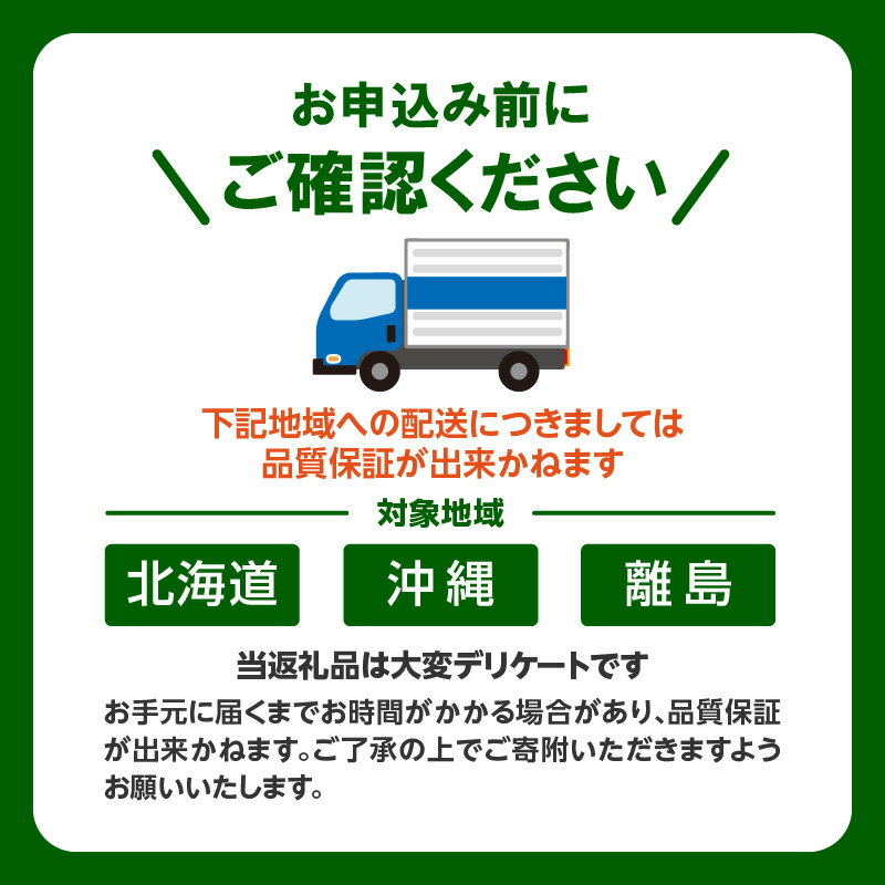 【ふるさと納税】 太秋柿 800g 化粧箱入り厳選 大玉 柿 果物 フルーツ ギフト 贈答用 贈り物 プレゼント 食品 グルメ 人気 おすすめ オススメグルメ お取り寄せ お取り寄せグルメ 産地直送 旬 送料無料