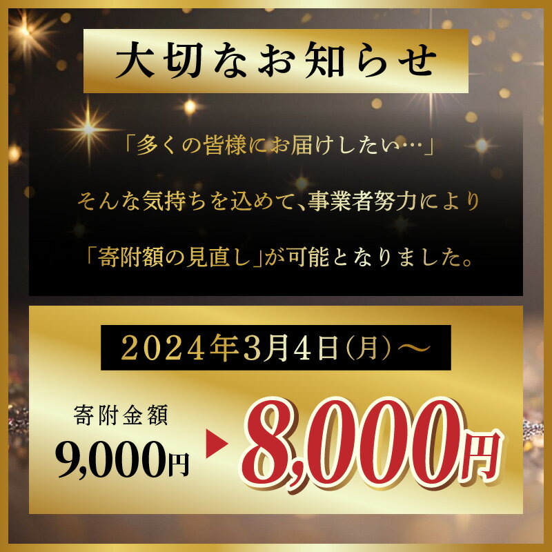 【ふるさと納税】とうもろこし ホワイト 約2.5kg ホワイトコーン 上品 甘い 珍しい コーン プチプチ 弾ける 白い 野菜 新鮮 鮮度 お取り寄せ 自宅用 家庭用 高松市産 瀬戸内 料理 アレンジ コーンスープ コーンポタージュ コーンバター 香川県 高松市 冷蔵 送料無料