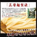 香川県丸亀市の画像3