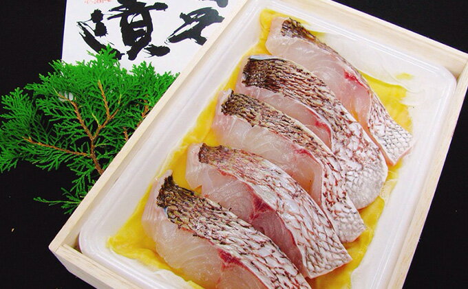 【ふるさと納税】 瀬戸内産 鯛の味噌漬（木箱）5切入 魚貝類 漬魚 味噌漬け タイ 鯛