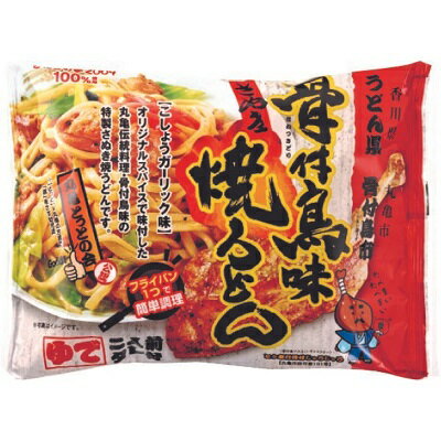 17位! 口コミ数「0件」評価「0」うどん 骨付き鳥 さぬき 焼うどん 12袋 セット チキンレッグ 麺類 惣菜 さぬきうどん 讃岐うどん お中元 コシ 生麺 ぶっかけ 冷凍 ･･･ 