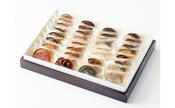 【ふるさと納税】 il Ponte　とっておきのガレットセットLL（ガレットブルトンヌ）【配達不可：離島】　【お菓子・スイーツ・チョコレート・詰合せ・ガレット】