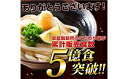 香川県丸亀市の画像3