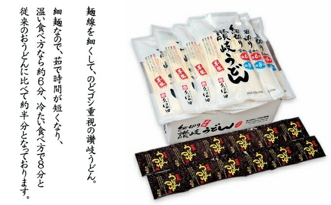 スーパーカップミニ もやしみそラーメン 12個（1ケース） 【エースコック】 宅配80-サイズ