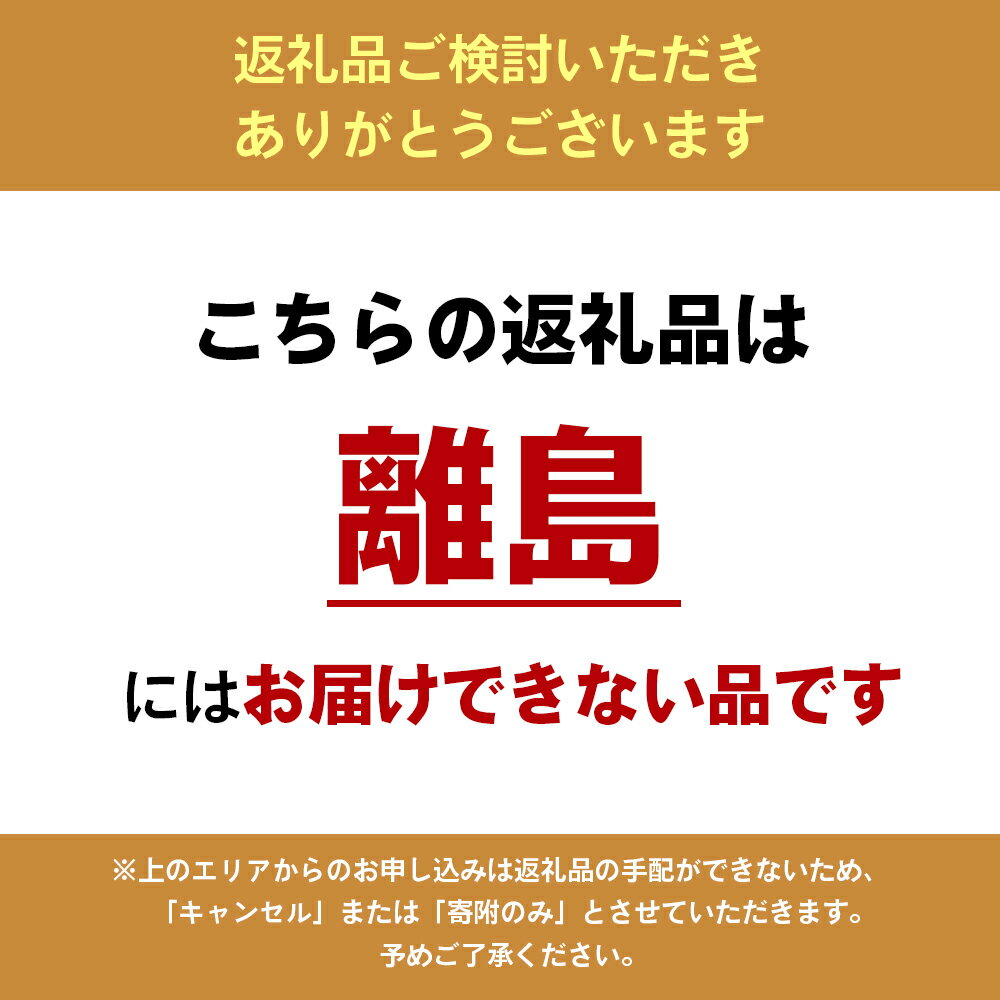 【ふるさと納税】 うどん 冷凍 肉ぶっかけうどん 2人前 3人前 4人前 8人前 麺処 綿谷 牛肉 牛 肉うどん 讃岐うどん 冷凍うどん 麺 簡単 惣菜 おかず ご当地 ご当地グルメ 冷凍配送 香川県 丸亀 丸亀市