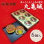 【ふるさと納税】甘月堂 名物 丸亀城 6個入 / 菓子 スイーツ 和菓子 まんじゅう 饅頭 栗入り お届け:2025年1月中旬以降順次発送予定 12,000円