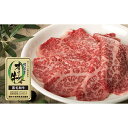 【ふるさと納税】牛肉 オリーブ牛 モモスライス 500g 500g 1パック 【化粧箱入り】【配送不可：離島】 | 香川県 坂出市 香川 返礼品 お取り寄せグルメ 取り寄せ グルメ 牛肉 スライス 牛 肉 お…