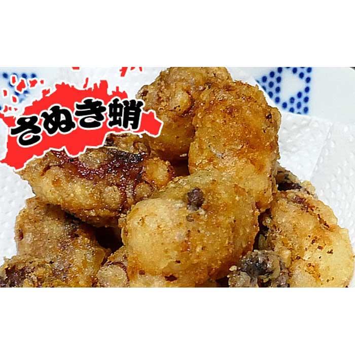 【ふるさと納税】魅惑の味付けが自慢!さぬき蛸のから揚げ用40