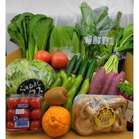 【ふるさと納税】野菜ソムリエが選ぶ旬のお野菜12品目+旬の果物1品(毎月1回×12ヶ月) | 香川県 坂出市 香川 四国 楽天ふるさと 納税 返礼品 支援 お取り寄せグルメ 取り寄せ グルメ 食品 フルーツ 果物 くだもの 定期便 定期 特産品 ご当地 野菜 やさい 旬の味覚 自宅用