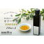 ڤդ뤵Ǽǡۡ namiliva ۥ꡼ֿ  Olive VINEGAR 150ml ۡ4