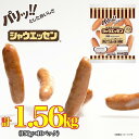 商品画像2
