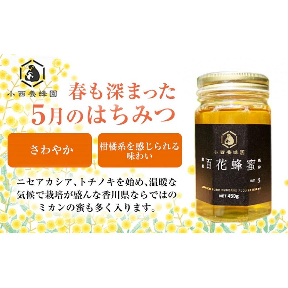 明治屋 つぶつぶブルーベリージャム 340g×6入