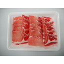 【ふるさと納税】オリーブ豚ロース焼肉用 500g×3 | 肉 お肉 にく 食品 人気 おすすめ 送料無料 ギフト