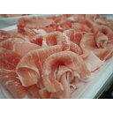 【ふるさと納税】オリーブ豚モモ切り落とし 500g×3 | 肉 お肉 にく 食品 人気 おすすめ 送料無料 ギフト