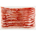 【ふるさと納税】《業務用》国産豚 バラスライス 2000g | 肉 お肉 にく 食品 香川県産