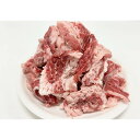 【ふるさと納税】オリジナルスパイスで仕上げた 厚切り牛カルビ 1000g | 肉 お肉 にく 食品 香川県産