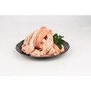 【ふるさと納税】《業務用・訳アリ》国産牛 小腸 2kg | 肉 お肉 にく 食品 香川県産
