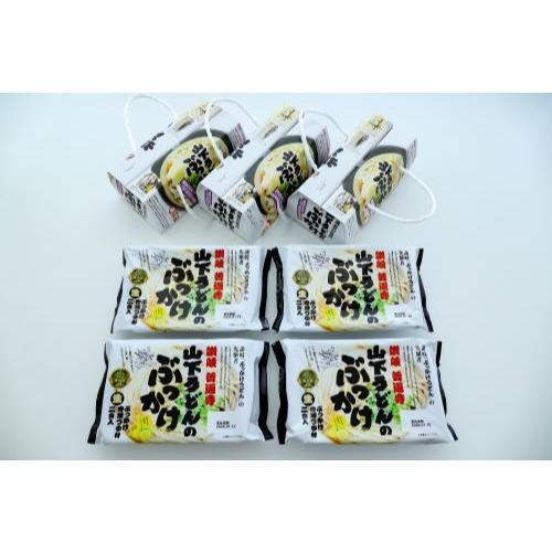 香川県善通寺市の画像2