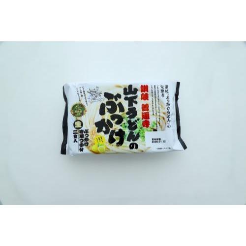 香川県善通寺市の画像3