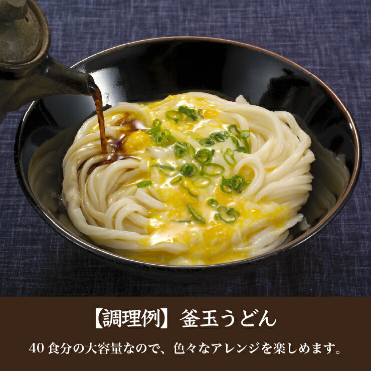 香川県善通寺市の画像3