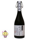 本格焼酎ダイシモチ（十年古酒）