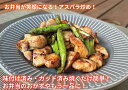 香川県善通寺市の画像2