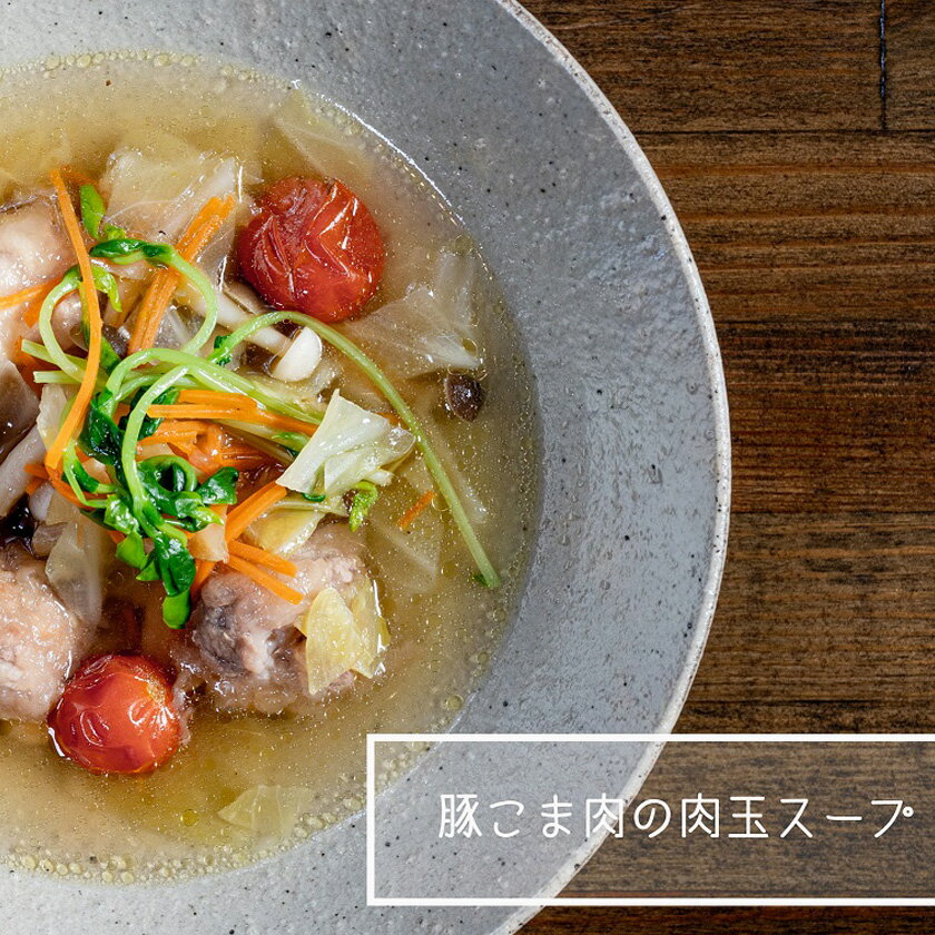 びください 豚肉こま切れ8kg(500g×16袋)/香川県加工商品:香川県善通寺市 パイプライ - shineray.com.br びください 豚肉こま切れ8kg(500g×16袋)/香川県加工商品:香川県善通寺市 パイプライ - shineray.com.br