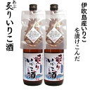 商品画像3