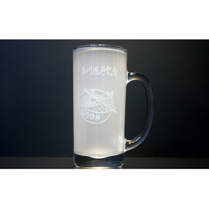 オリジナル【泡立つビールジョッキ】1個 【食器・グラス/ジョッキ・ビールジョッキ】 お届け:2020年12月中旬より順次発送予定