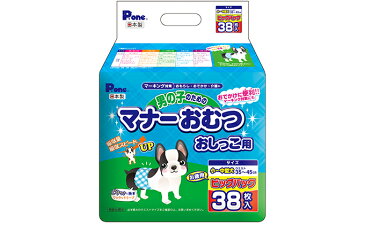 【ふるさと納税】マナーおむつおしっこ用小〜中型38枚【2個パック】ペット用品 紙オムツ 日本製　【 雑貨 日用品 雑貨 日用品 防災 防災グッズ 】