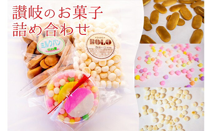 お得な3個パック ふるさと納税 焼菓子詰め合わせ お菓子 焼菓子 チョコレート 詰め合わせ Sale対象外 クッキー 焼き菓子スイーツ お菓子 Www Tripseller In