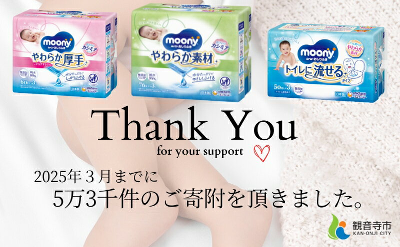 アイテムID:668001の画像2枚目