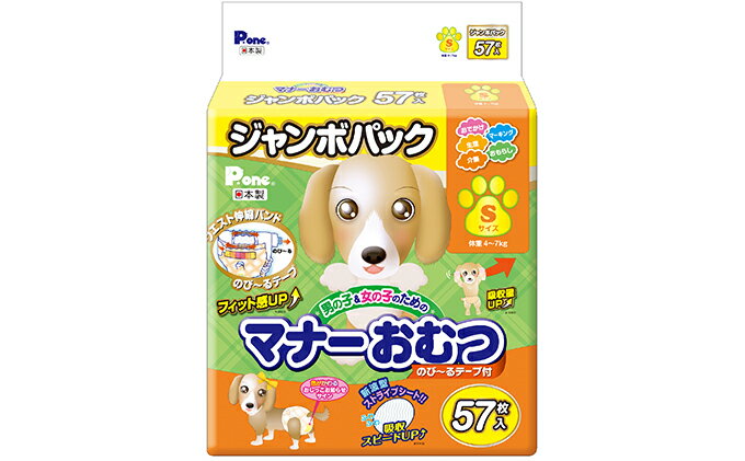 香川県観音寺市の画像2