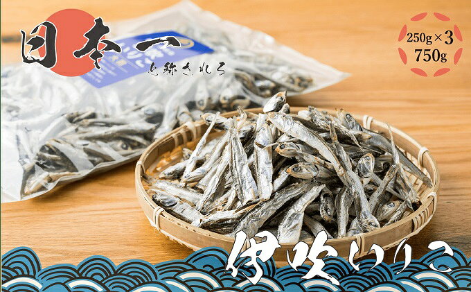 香川県観音寺市の画像2