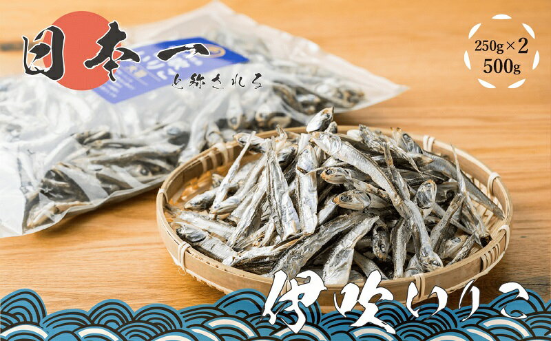 香川県観音寺市の画像2