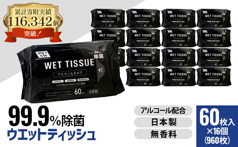 香川県観音寺市の画像2