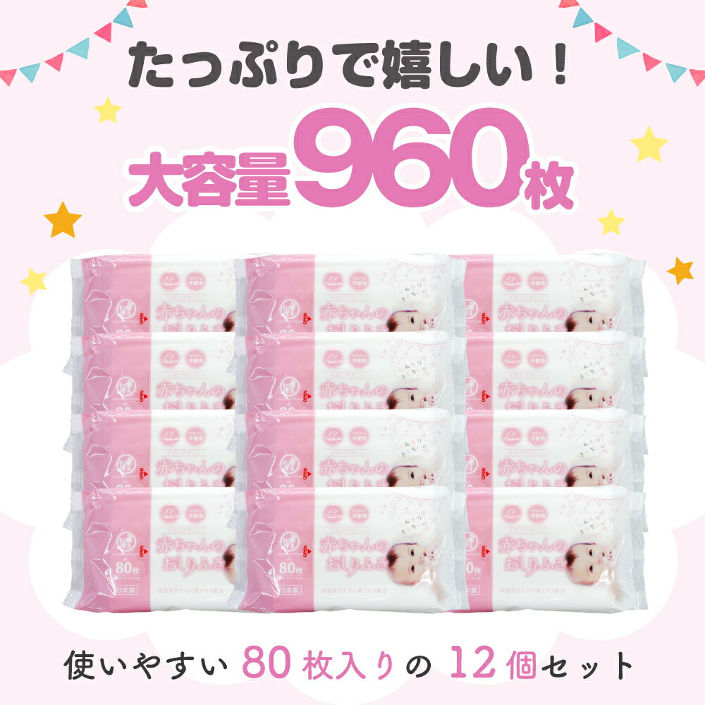 香川県観音寺市の画像3