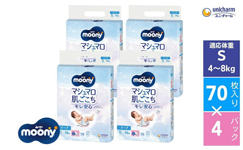 香川県観音寺市の画像2