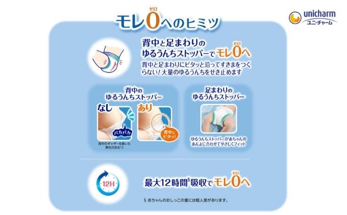 香川県観音寺市の画像3