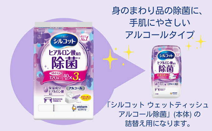 香川県観音寺市の画像3