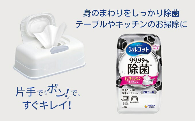 香川県観音寺市の画像3