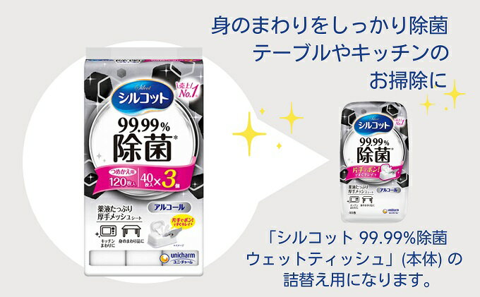 香川県観音寺市の画像3