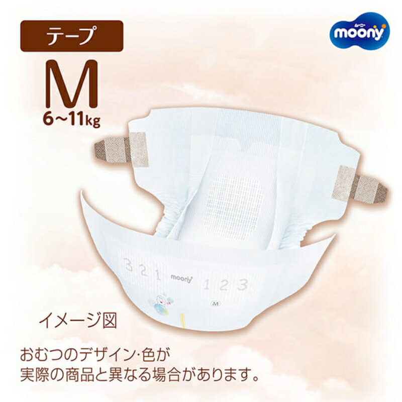 香川県観音寺市の画像3