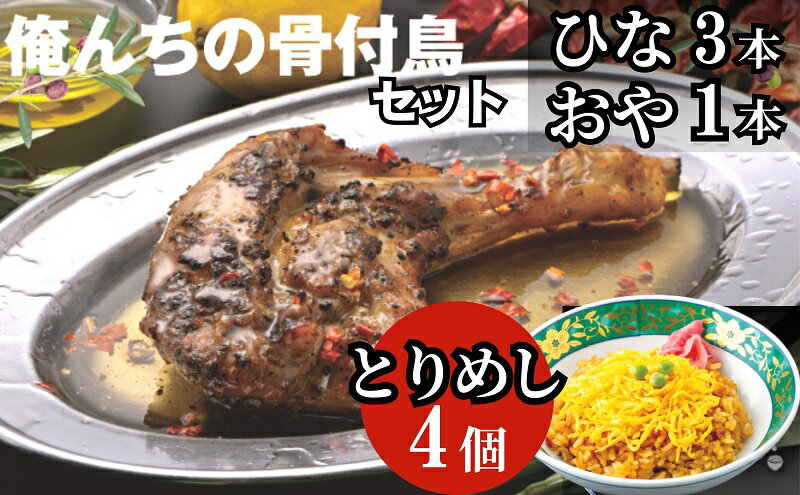 香川県観音寺市の画像2