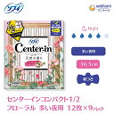 【ふるさと納税】ソフィ センターインコンパクト1/2フローラル 多い夜用 12枚×9 雑貨 日用品 衛生用品 生理用品 ナプキン スリム ユニ チャーム お届...