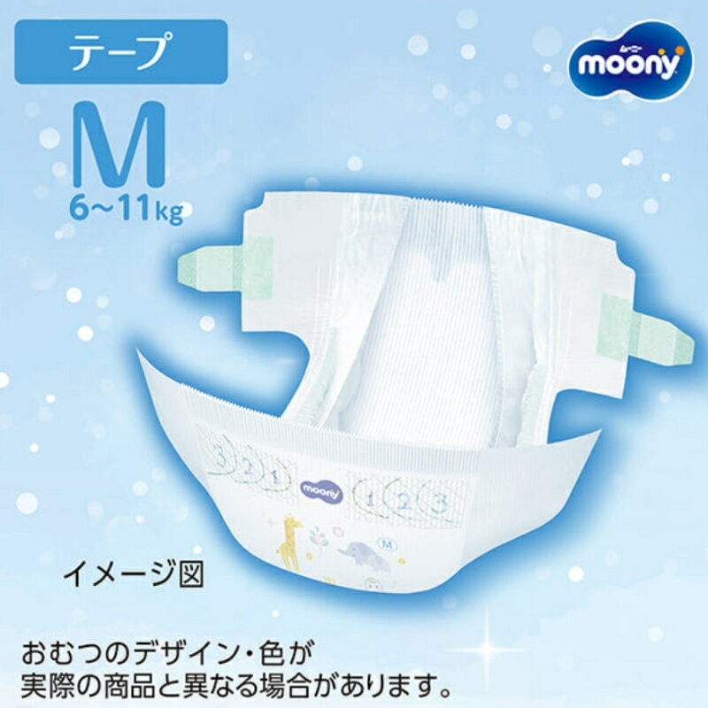 香川県観音寺市の画像3