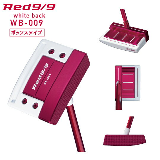 【ふるさと納税】 ゴルフクラブ パター Red9/9 whi