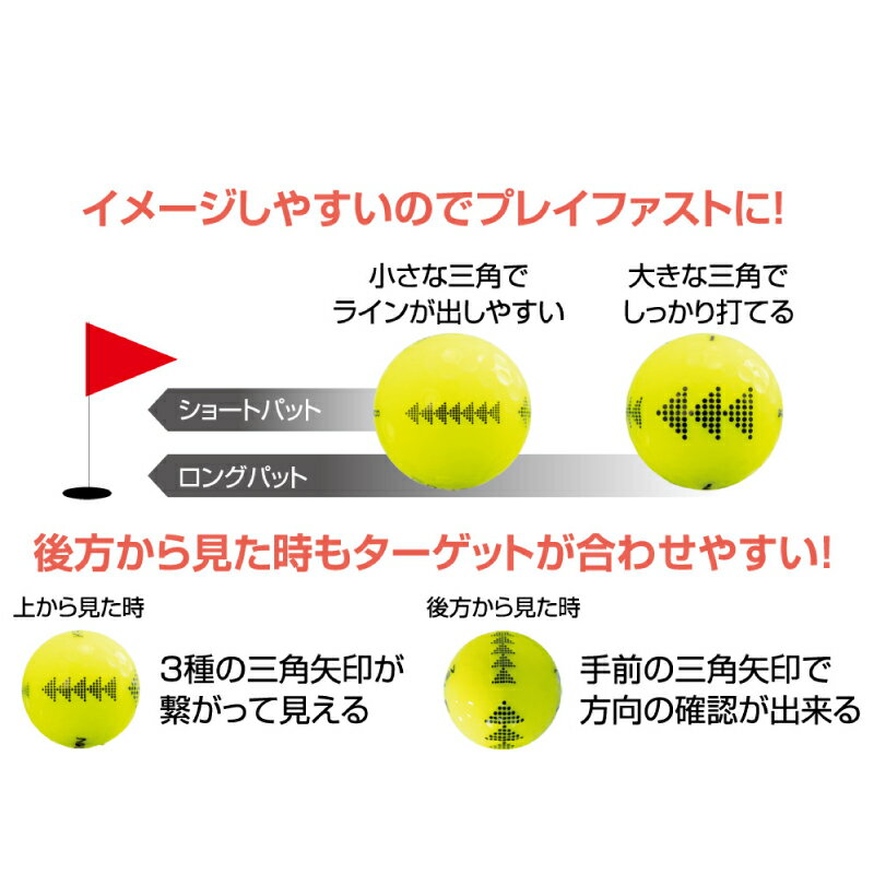 【ふるさと納税】 ゴルフ ゴルフボール カラーボール KIRA BOON 1ダース 高反発 中高弾道 三角 イエロー 三角 ホワイト 三角 オレンジ 飛ぶ 超反発 距離アップ KASCO キャスコ 香川 さぬき