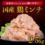 【ふるさと納税】豚バラ1.5ｋｇ豚バラ豚肉個包装